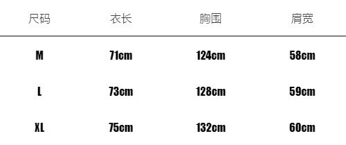 ストーン アイランド シャツ ジャケットスーパーコピー 高品質 アウター 暖かい チェーン柄 グレイ_9