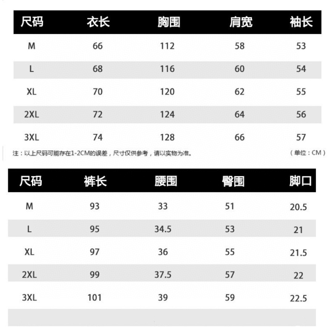 ストーン アイランド セットスーパーコピー 純綿 スポーツセット ゆったり 3色可選 男女兼用_9