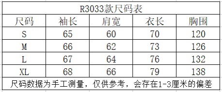 新作!! リプレゼント 服激安通販 ファッション トップス フード付き人気セールHOT 厚い 人気品 ブラック_9