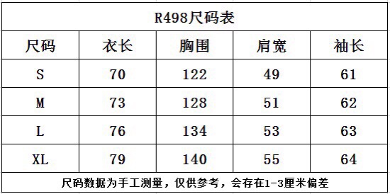 触り心地のいい リプレゼント アウタープレゼント激安通販 ジャケット 暖かい 厚い 格子模様 ブラウン_9