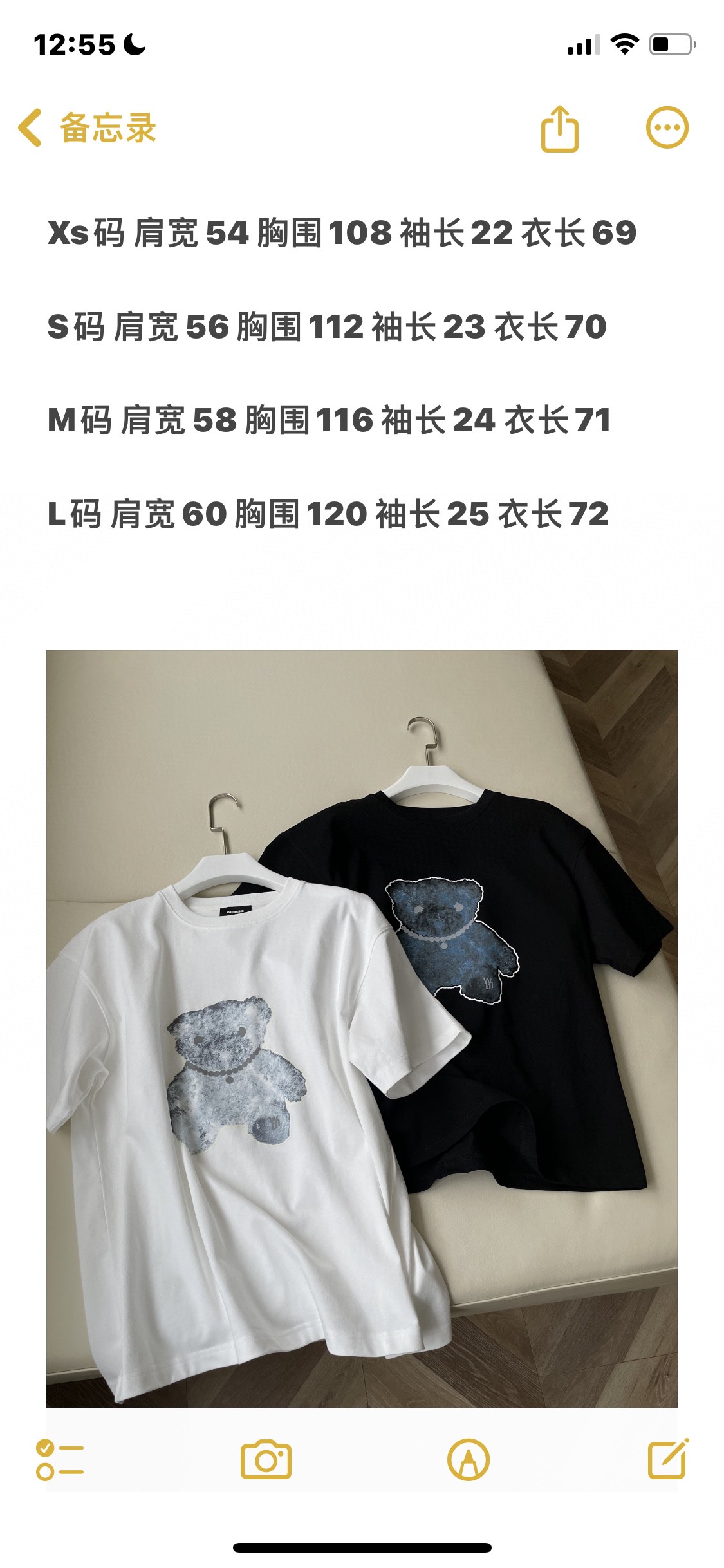 WE11DONE ウェルダントップス激安通販 ブルー熊 Tシャツ 純綿 トップス 男女兼用 ホワイト_9