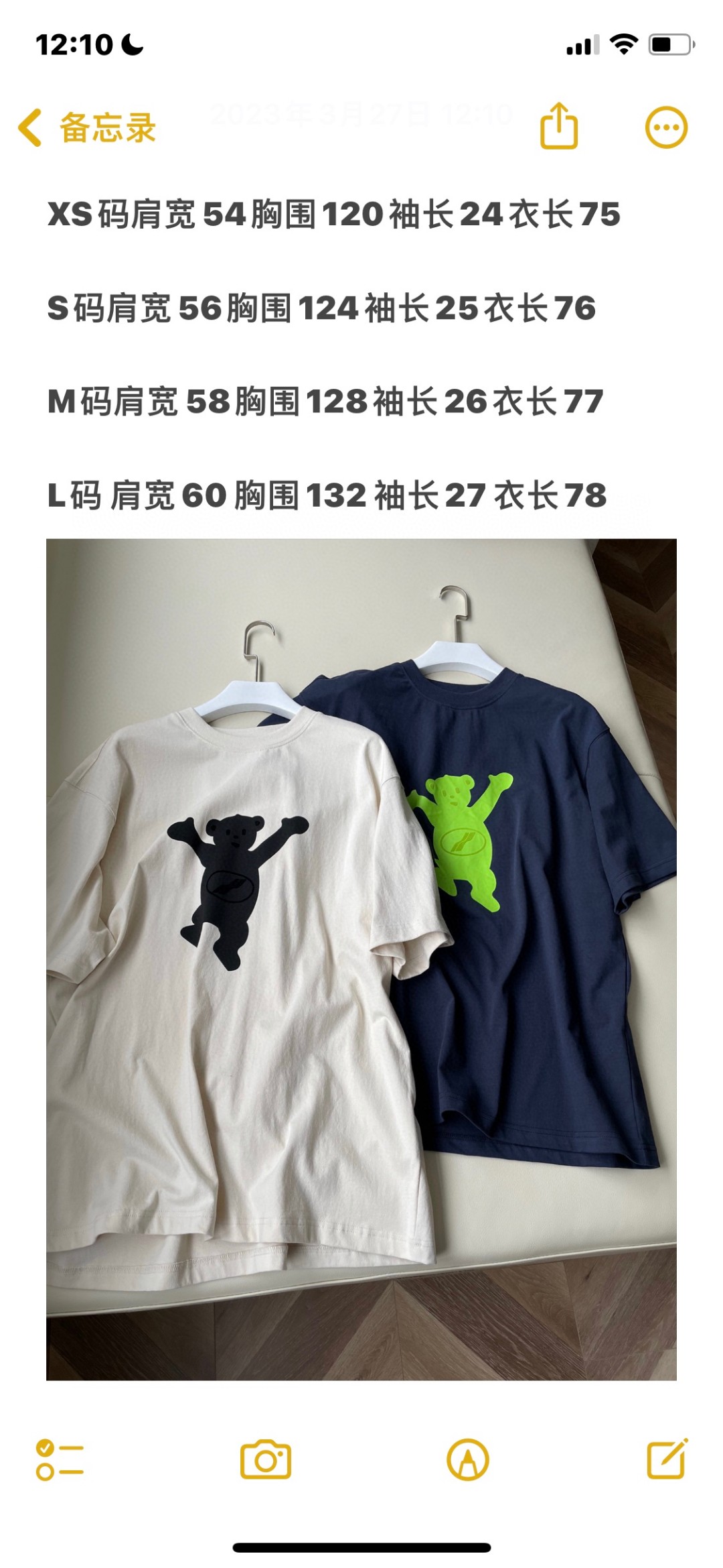 WE11DONE ウェルカムヘル tシャツスーパーコピー 可愛い Tシャツ 純綿トップス グリーン熊 ブルー_9