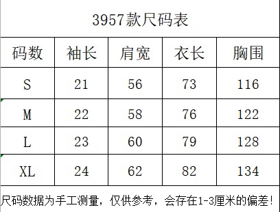 抜群な存在感  マーティンローズ レディースｎ級品 純綿 トップス 半袖 tシャツ 激安品 シンプル ブラック_9