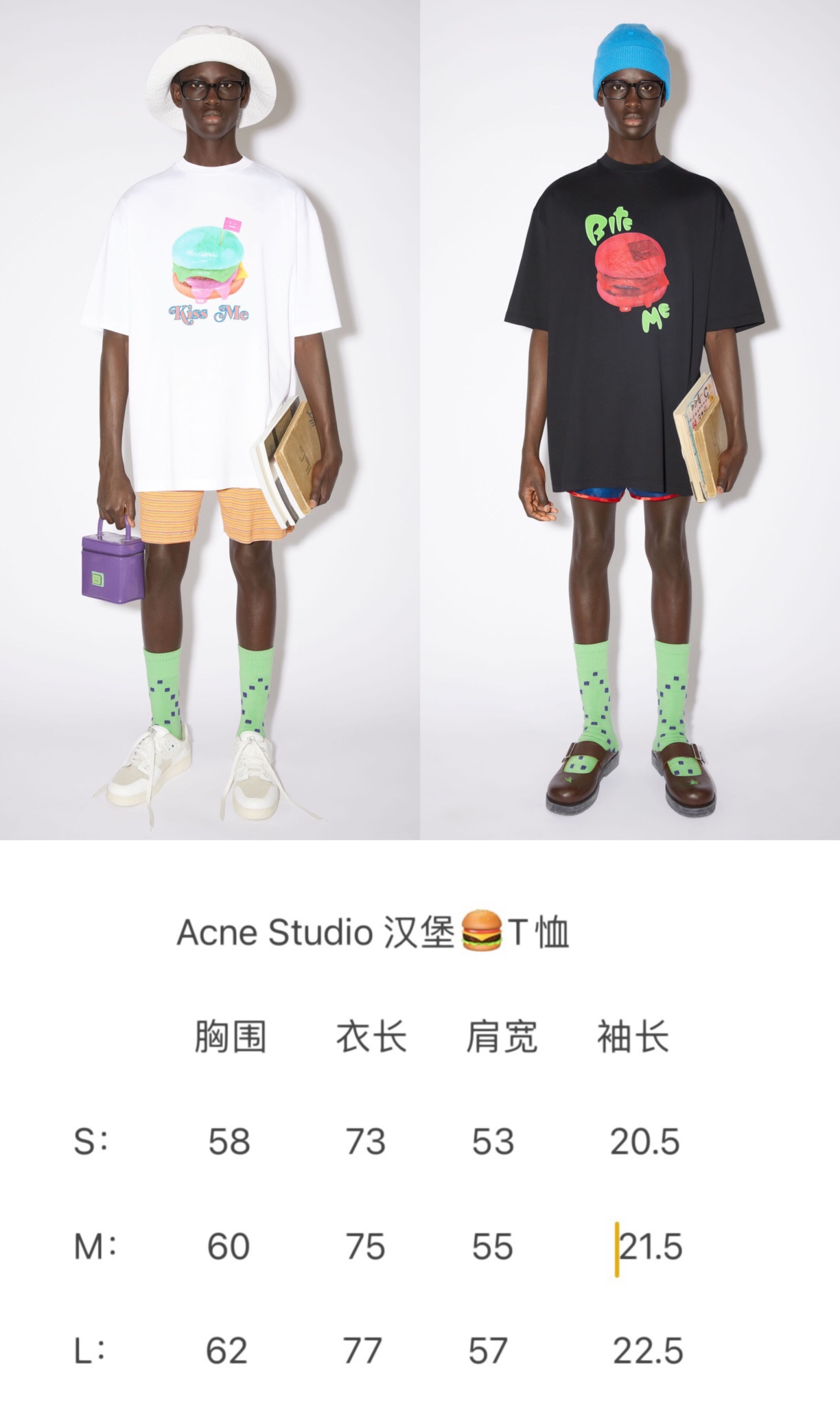 春夏数量限定 アクネストゥディオ tシャツ激安通販 トップス 純綿 大人気 柔らかい ハンバーグプリント 男女兼用 2色可選_33