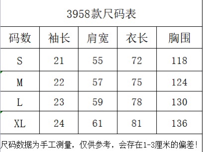 爆買い大得価 セントマイケルtシャツ激安通販 トップス 純綿 プリント 短袖 シンプル 大人気 夏服 ホワイト_9