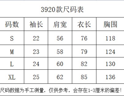 着心地が良い セントマイケル フーディ偽物 プリント トップス 純綿 半袖 シンプル 万能Tシャツ ブラック_9