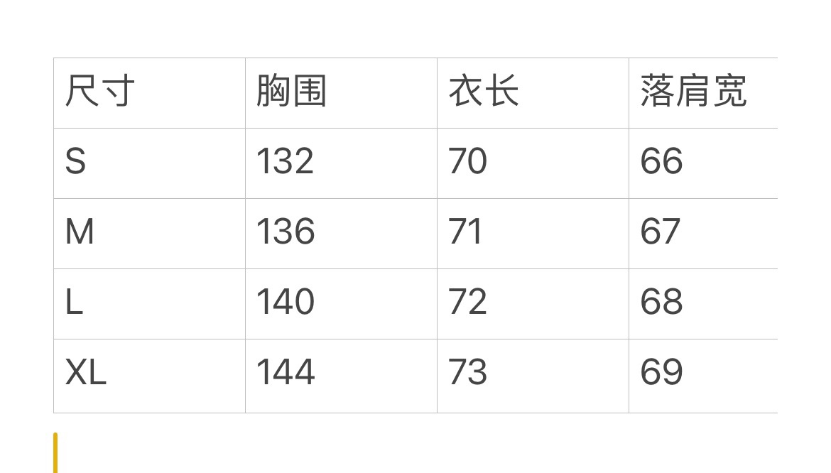 モントヴェール横浜スーパーコピー 純綿 パーカー フード付き トップス ファッション 男女兼用 ゆたっり グレイ_8