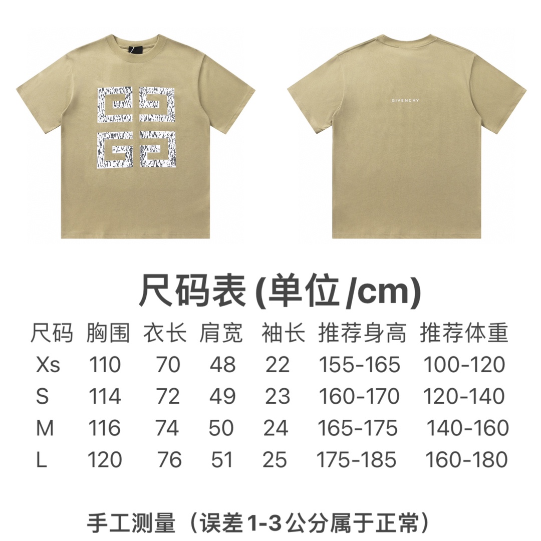 [新季度]ジバンシー国コピー トップス tシャツ 短袖 プリント 日常服 純綿 通気性いい 快適 ブラウン_9