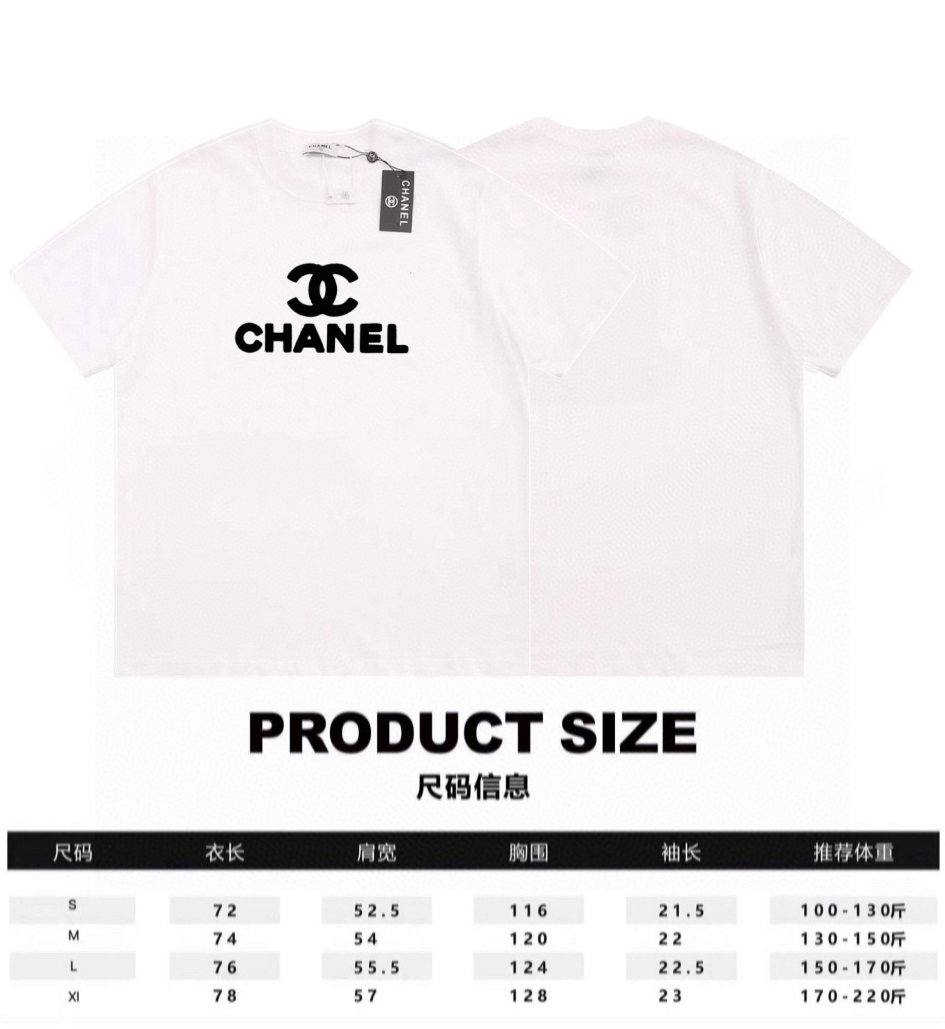 お得100%新品 chanel t シャツコピー 純綿 トップス 半袖 ロゴプリント 柔らかい シンプル 人気定番 ホワイト_9