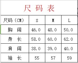 レディース ディオールセーターコピー ニット トップス アウター 通気性いい ゆったり ロゴ編み 2色可選_17