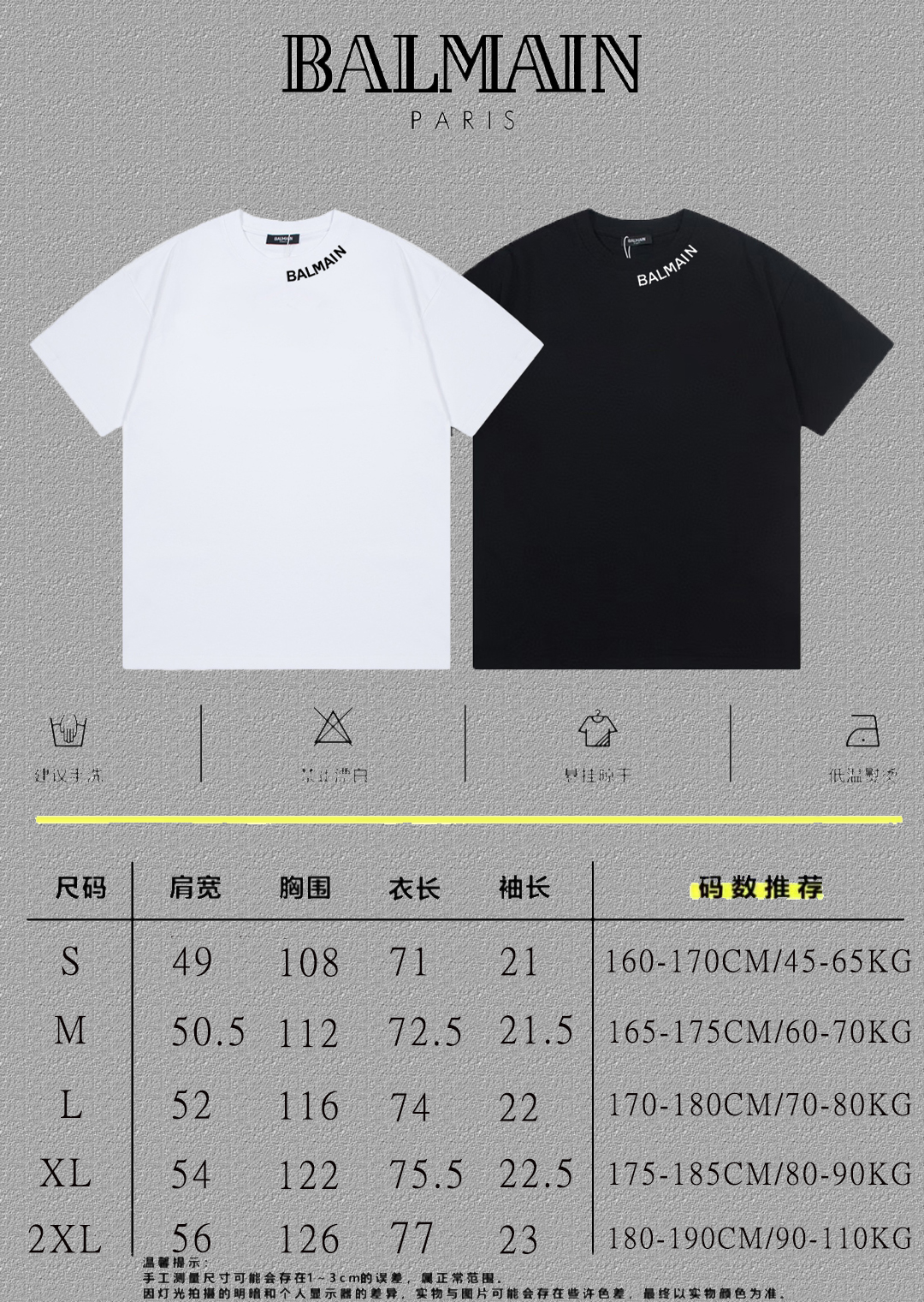 ホフマン tシャツ偽物 シンプル  純綿 トップス 半袖 柔らかい プリント 通気性いい 男女兼用 ホワイト_7