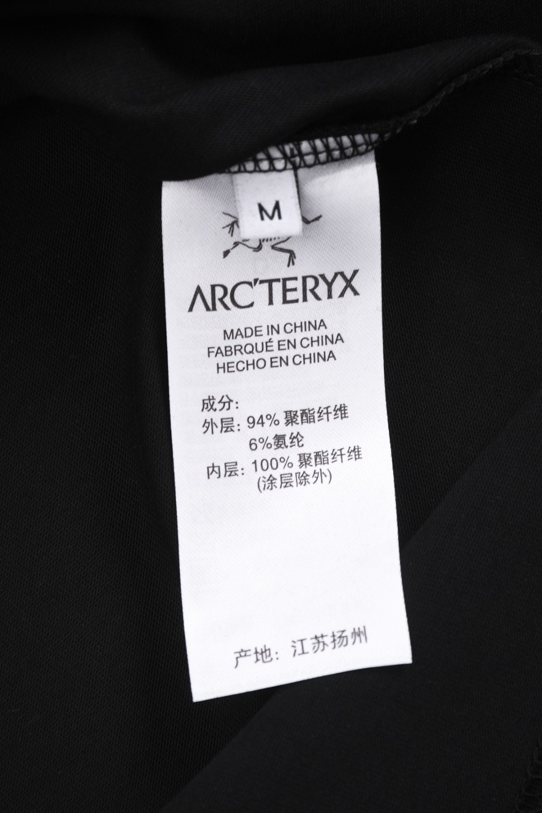 arc teryx スプリット t シャツコピー 抗菌防臭 トップス 純綿 シンプル 短袖 柔らかい 男女兼用 ブラック_8